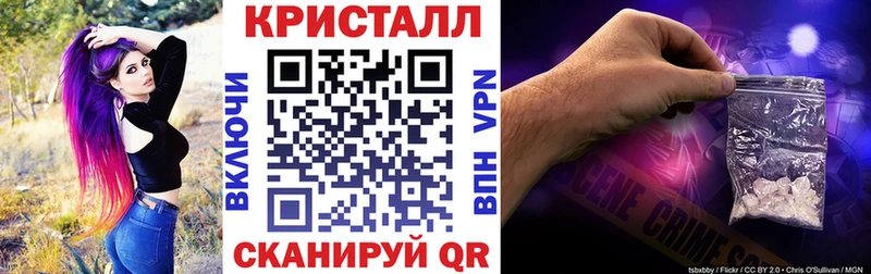 АМФ Розовый  Грязи 