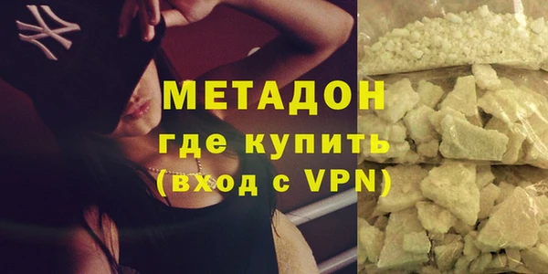 стафф Алексин