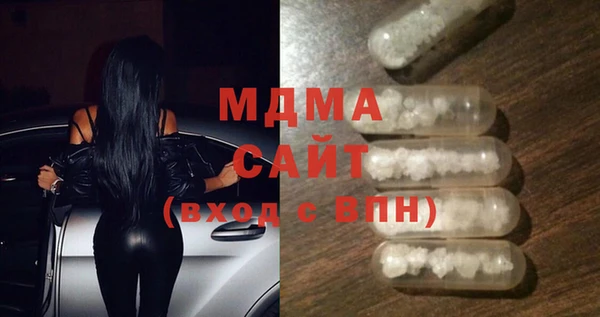 соль курить ск Алзамай