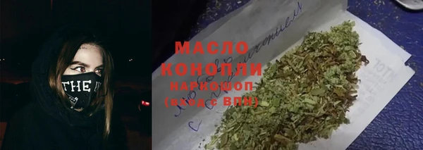 соль курить ск Алзамай