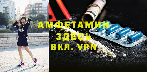 соль курить ск Алзамай