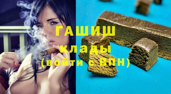 стафф Алексин