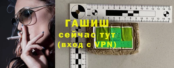 соль курить ск Алзамай
