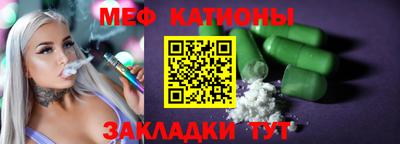 хмурый Малоярославец