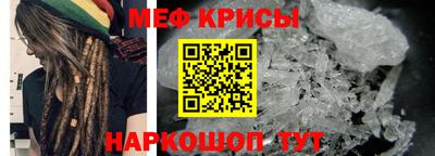 кокаин VHQ Малгобек