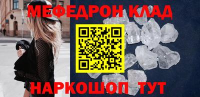 кокаин VHQ Малгобек