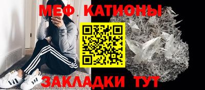 кокаин VHQ Малгобек