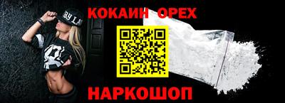 PSILOCYBIN Владикавказ