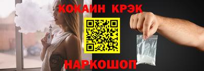 ALPHA-PVP Владивосток
