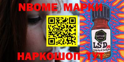 кокаин VHQ Малгобек