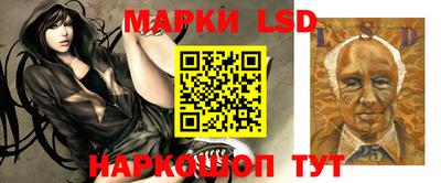амфетамин Мариинск