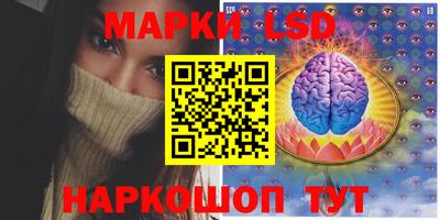 PSILOCYBIN Владимир