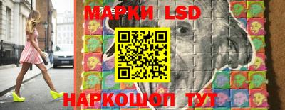 хмурый Малоярославец