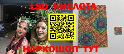 хмурый Малоярославец