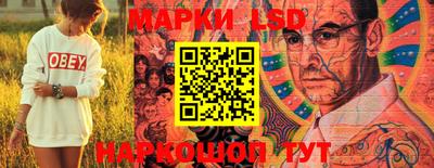 кокаин VHQ Малгобек