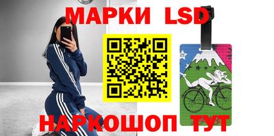 амфетамин Мариинск