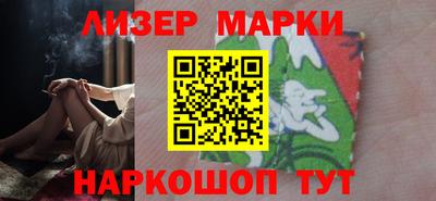 кокаин VHQ Малгобек