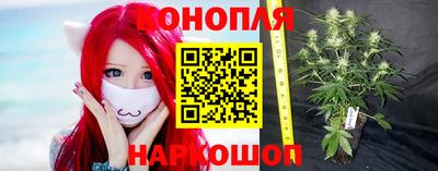 амфетамин Мариинск