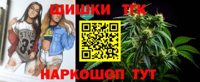 кокаин VHQ Малгобек
