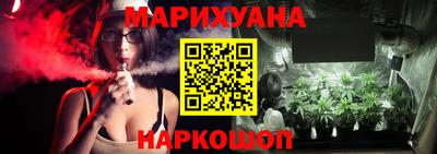 амфетамин Мариинск