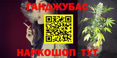 хмурый Малоярославец