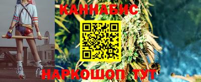 амфетамин Мариинск