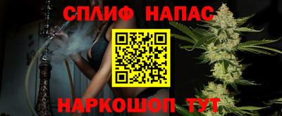 кокаин VHQ Малгобек