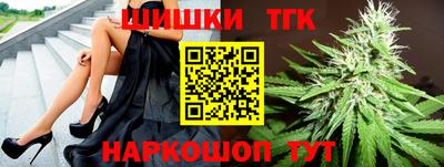 хмурый Малоярославец