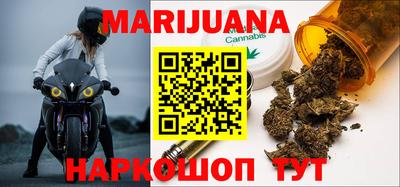 кокаин VHQ Малгобек