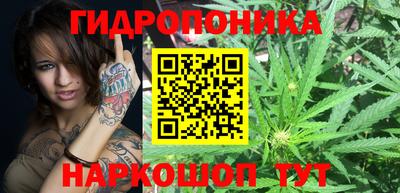 кокаин VHQ Малгобек