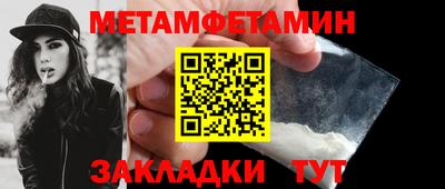 хмурый Малоярославец