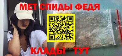 кокаин VHQ Малгобек