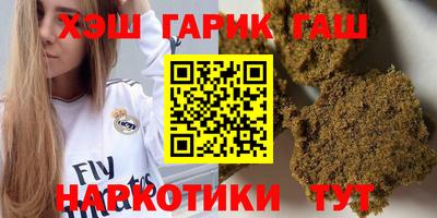 кокаин VHQ Малгобек