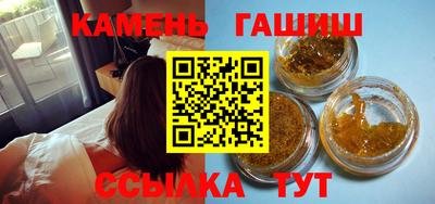 кокаин VHQ Малгобек
