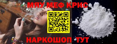кокаин VHQ Малгобек