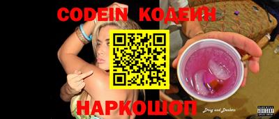 хмурый Малоярославец