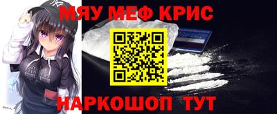 хмурый Малоярославец
