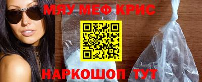 кокаин VHQ Малгобек