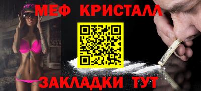 кокаин VHQ Малгобек