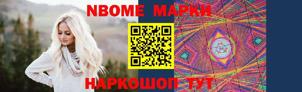 ЛСД экстази кислота Грязи