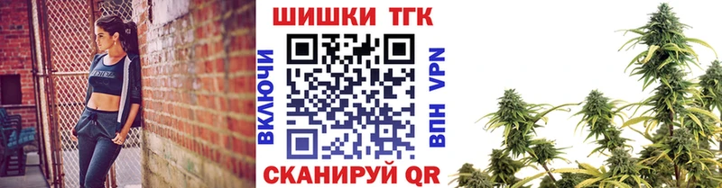 МАРИХУАНА индика  OMG зеркало  Грязи 